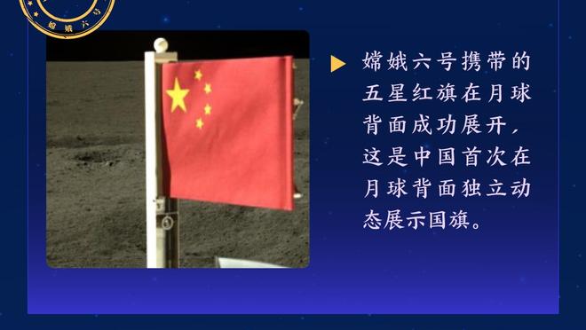 雷吉：约基奇是最耀眼的明星 他就是太阳&一切都在围绕着他转