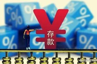 足总杯-曼城vs纽卡首发：哈兰德、多库、福登先发，格拉利什替补